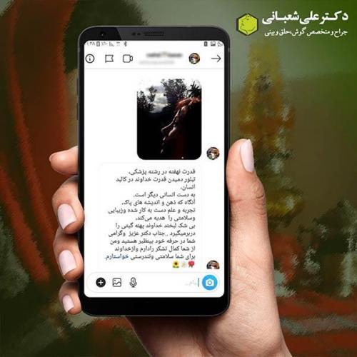 جراحی-بینی-499