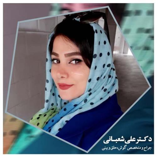 جراحی بینی 75